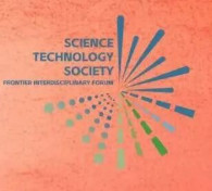 STS第七期 |第九届哲学与科...