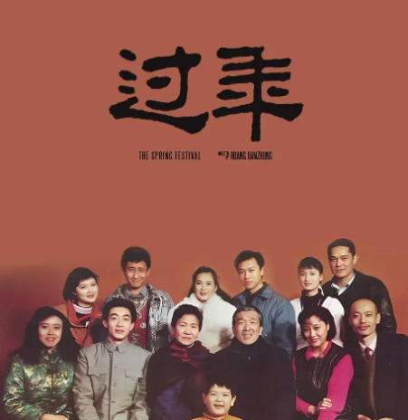 书影流光  研墨有约 | 中华...