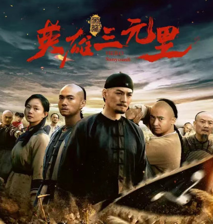 书影流光  研墨有约 | 中华...