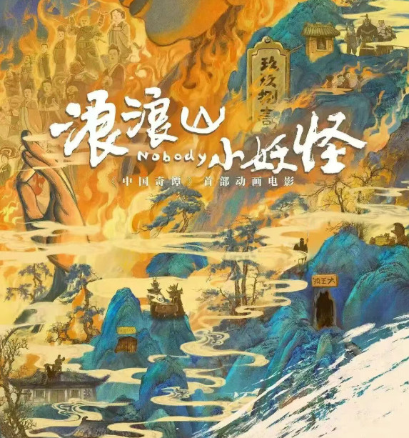 书影流光  研墨有约 | 中华...
