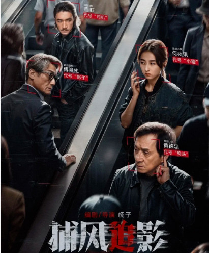 书影流光  研墨有约 | 中华...