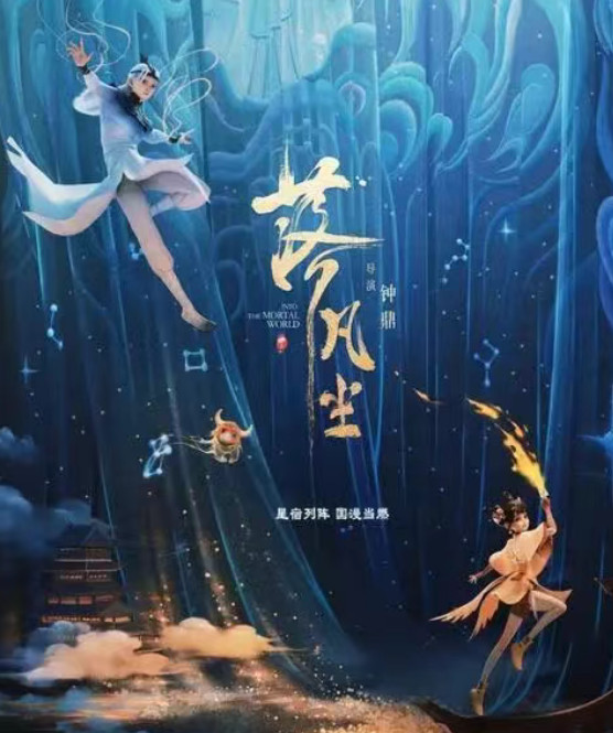 书影流光  研墨有约 | 中华...